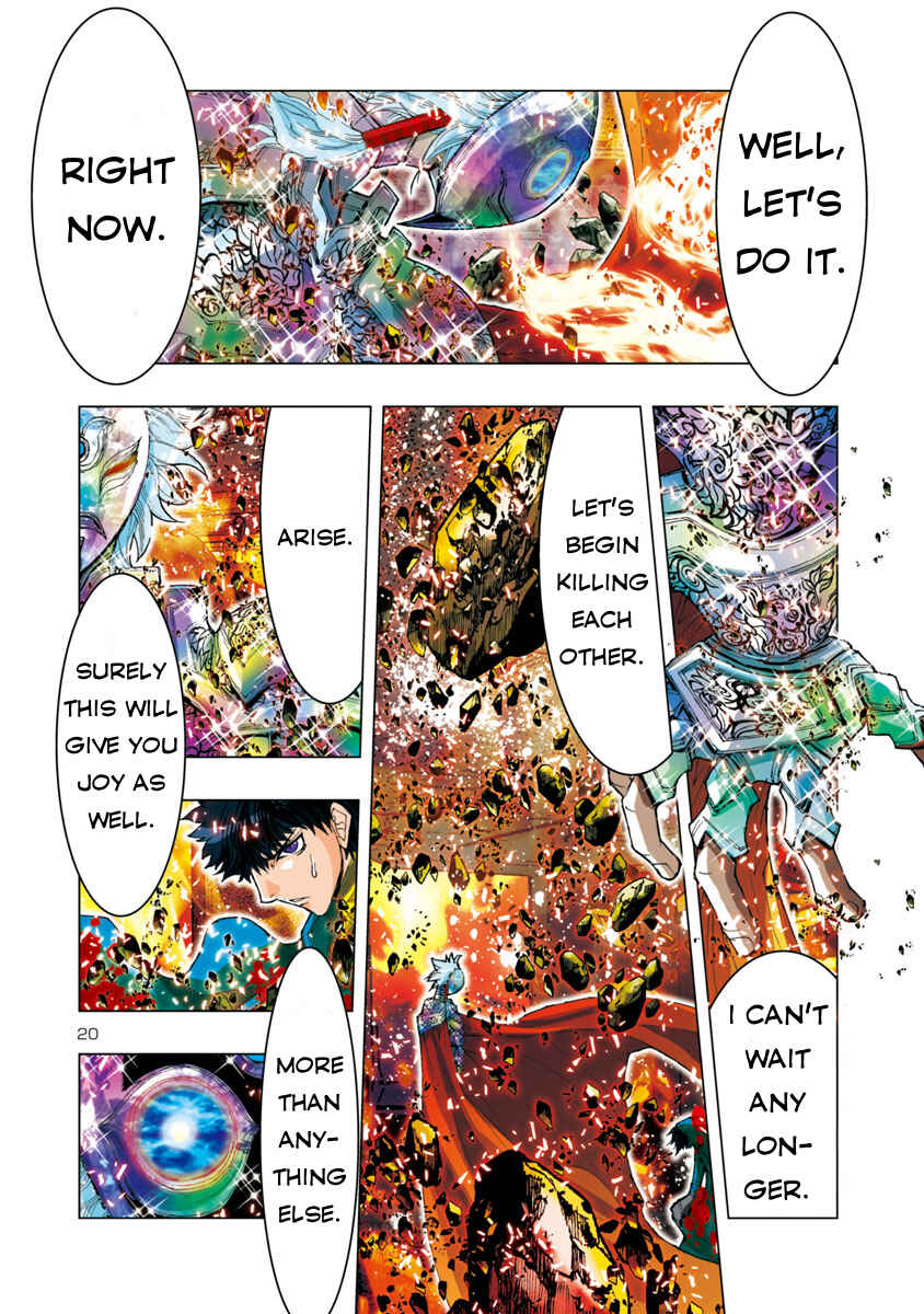 Page 13 Chapter 26 Saint Seiya: Episode G Assassin