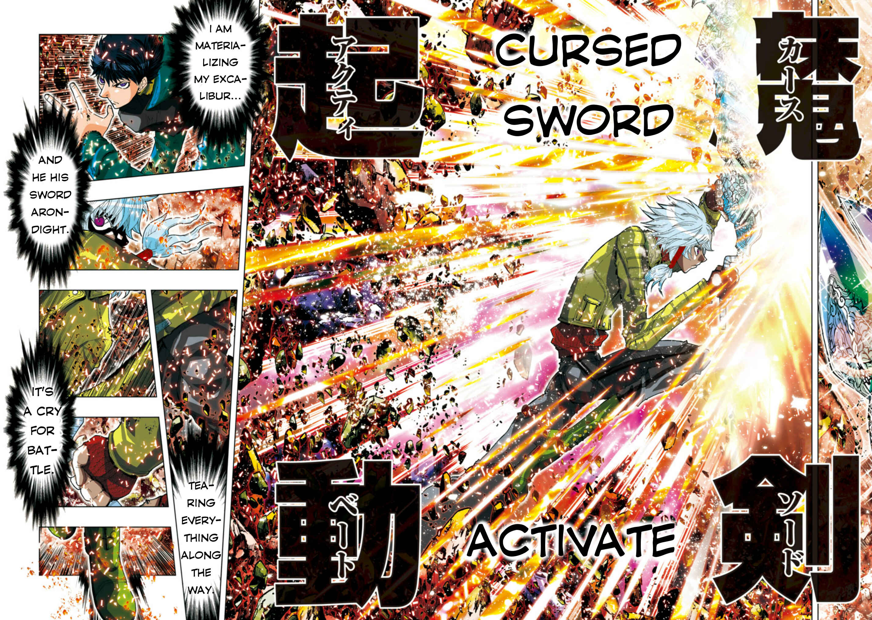 Page 7 Chapter 26 Saint Seiya: Episode G Assassin