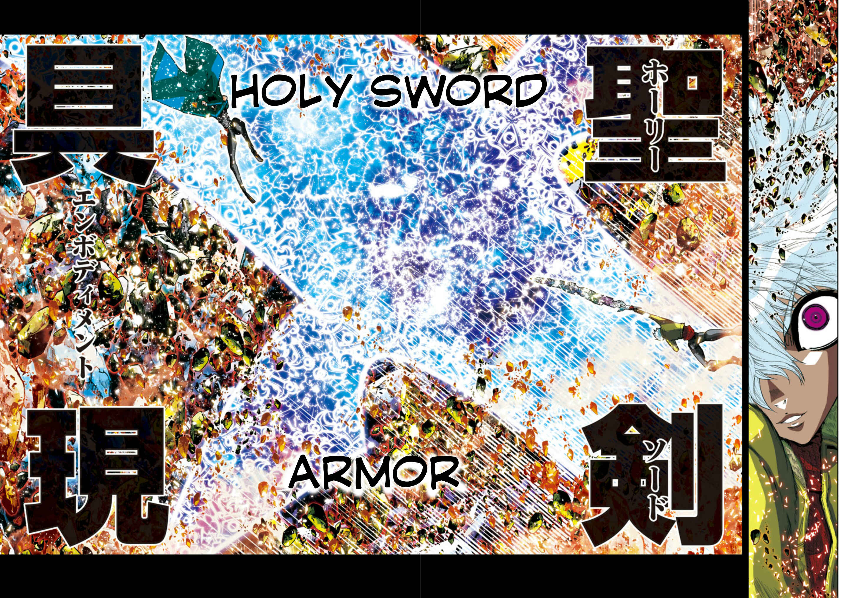 Page 9 Chapter 26 Saint Seiya: Episode G Assassin