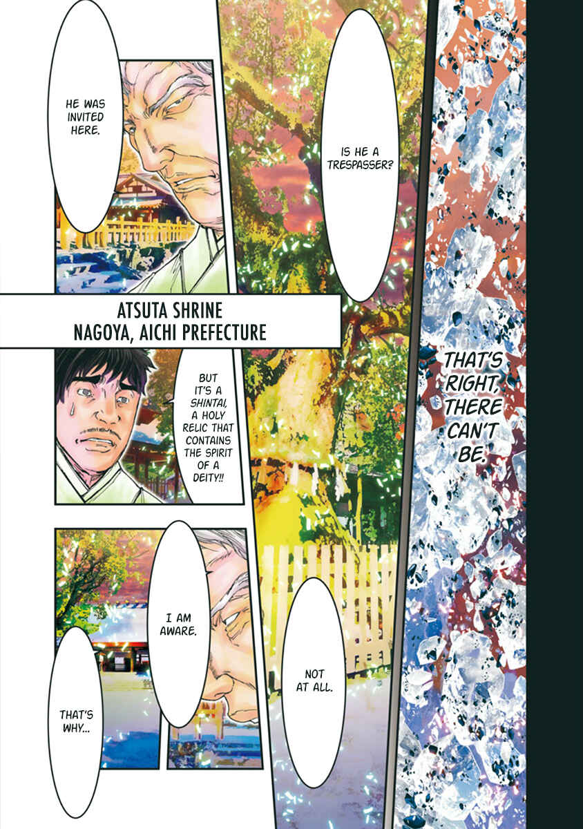 Page 12 Chapter 95 Saint Seiya: Episode G Assassin