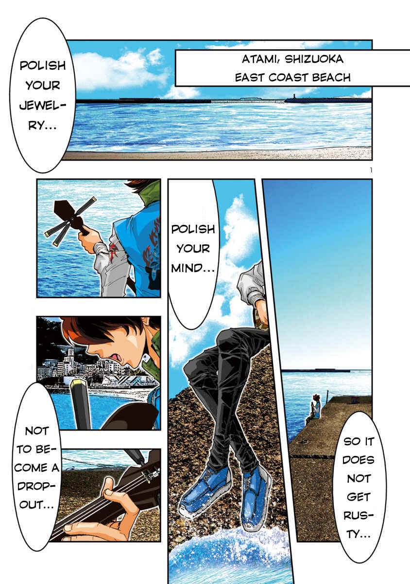 Page 4 Chapter 52 Saint Seiya: Episode G Assassin