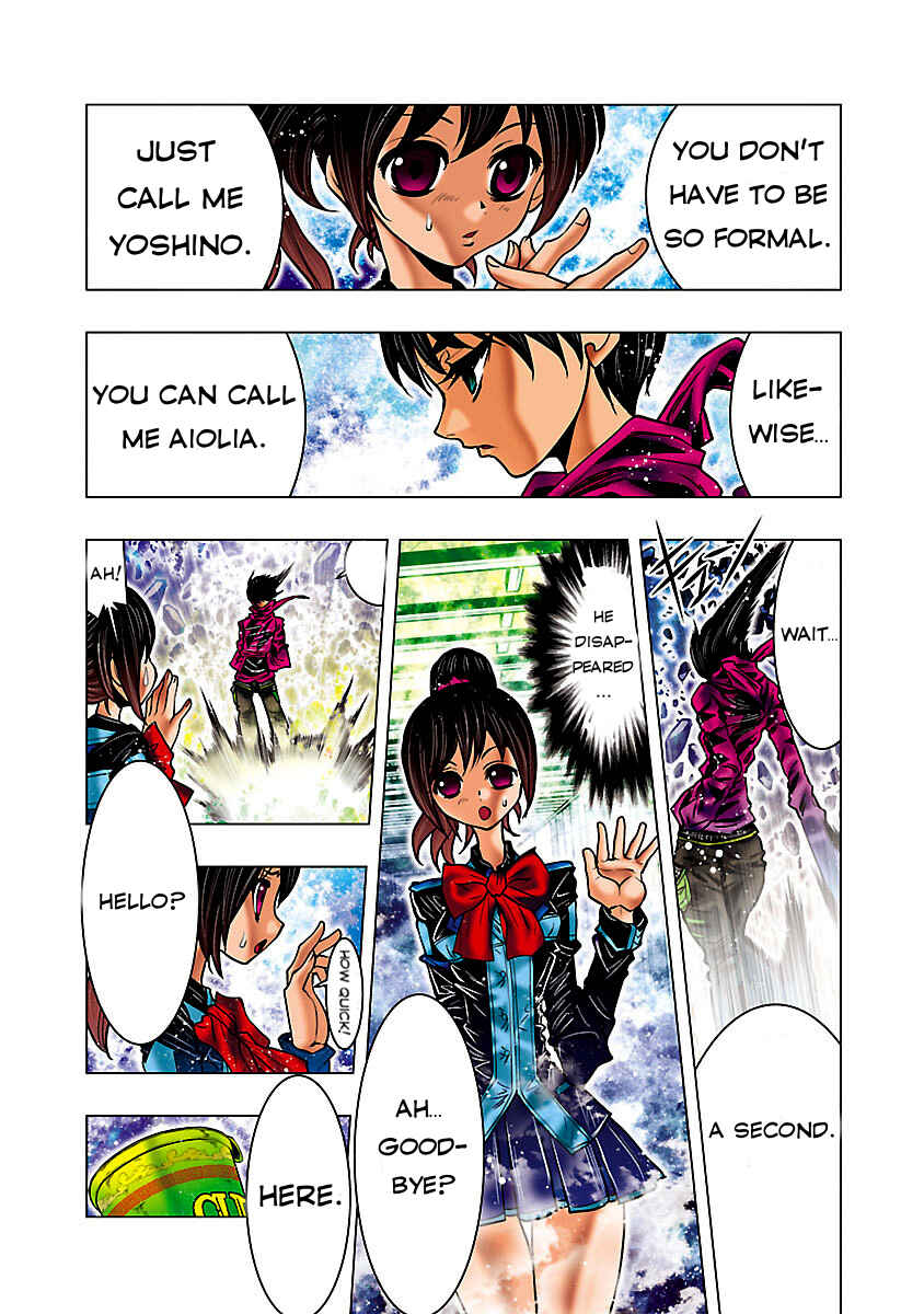 Page 12 Chapter 3 Saint Seiya: Episode G Assassin
