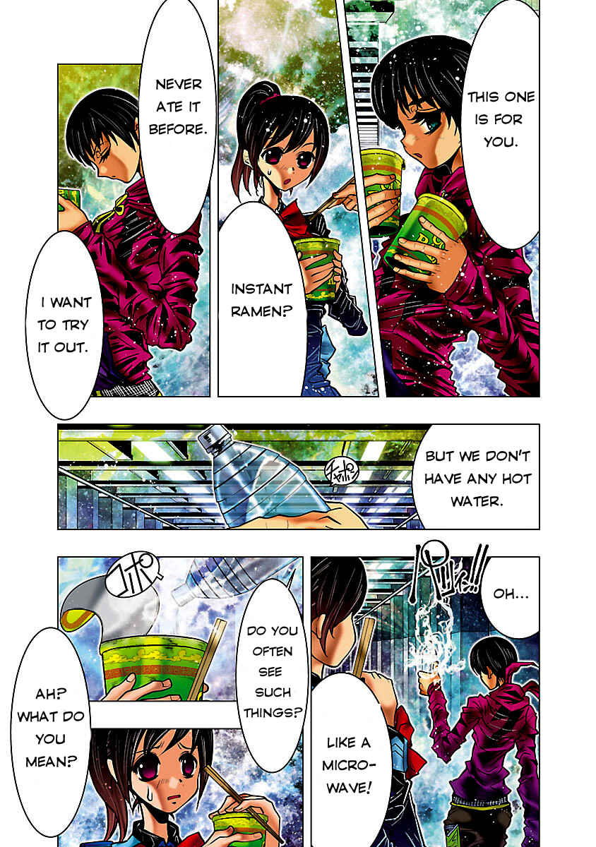 Page 13 Chapter 3 Saint Seiya: Episode G Assassin