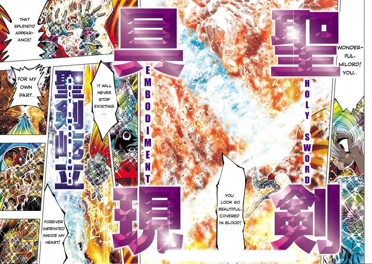 Page 33 Chapter 3 Saint Seiya: Episode G Assassin