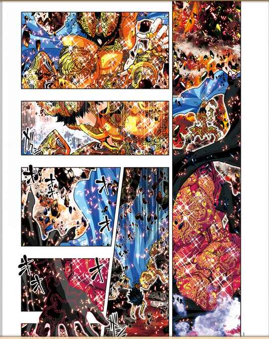 Page 3 Chapter 12 Saint Seiya: Episode G Assassin