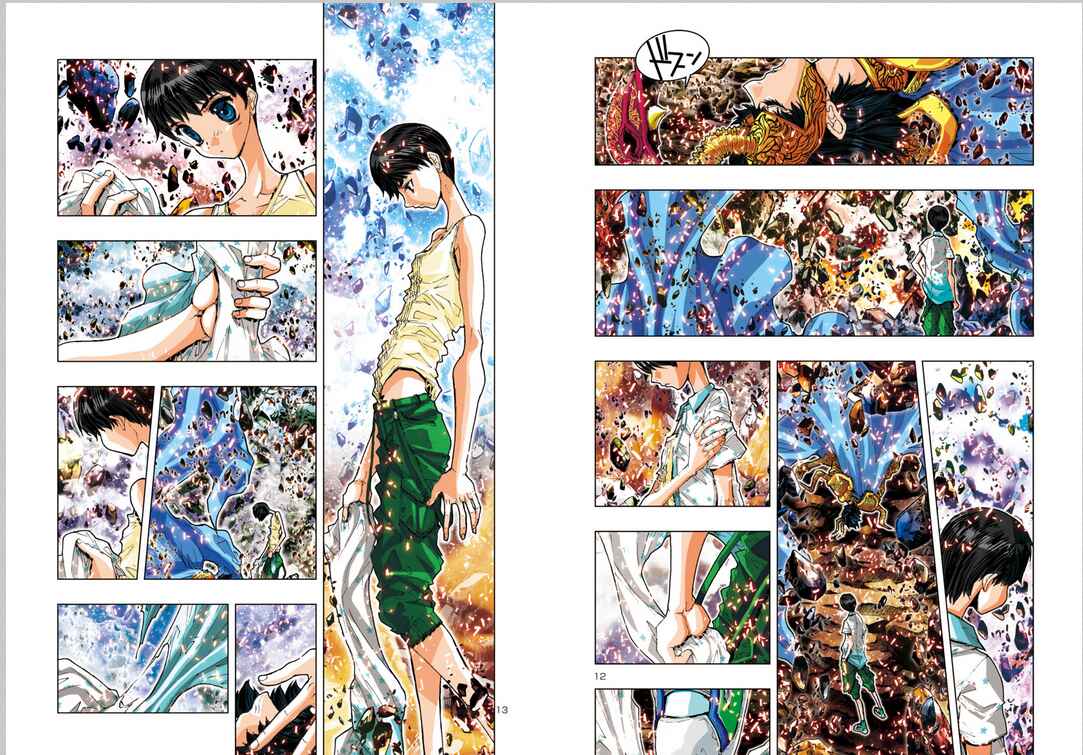 Page 9 Chapter 12 Saint Seiya: Episode G Assassin