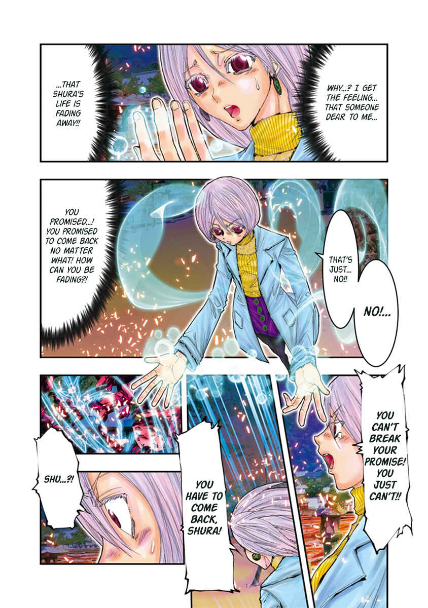 Page 5 Chapter 115 Saint Seiya: Episode G Assassin