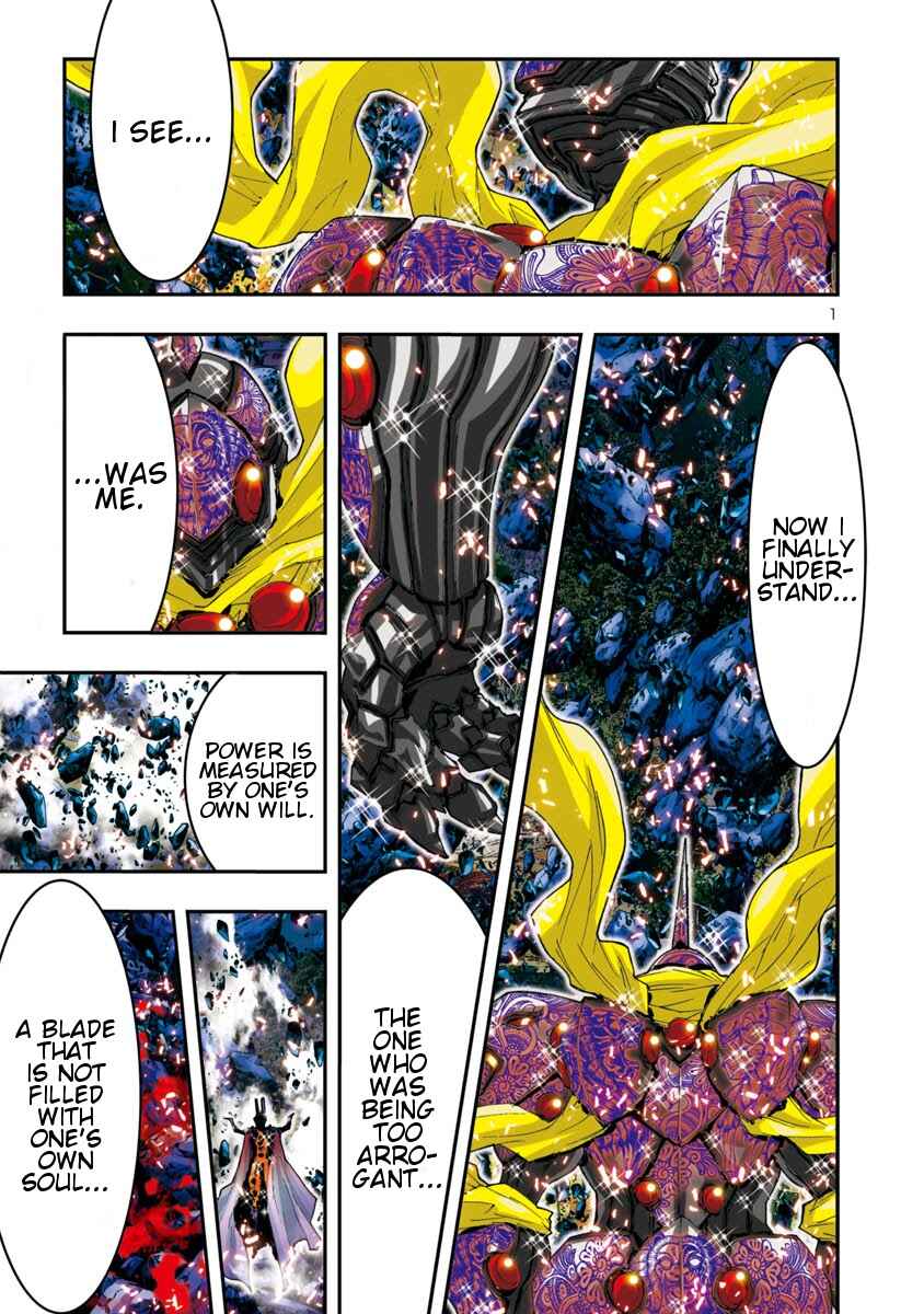 Page 4 Chapter 61 Saint Seiya: Episode G Assassin