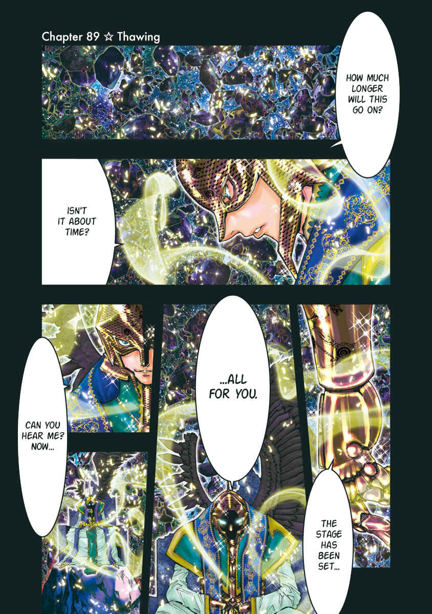Page 1 Chapter 89 Saint Seiya: Episode G Assassin