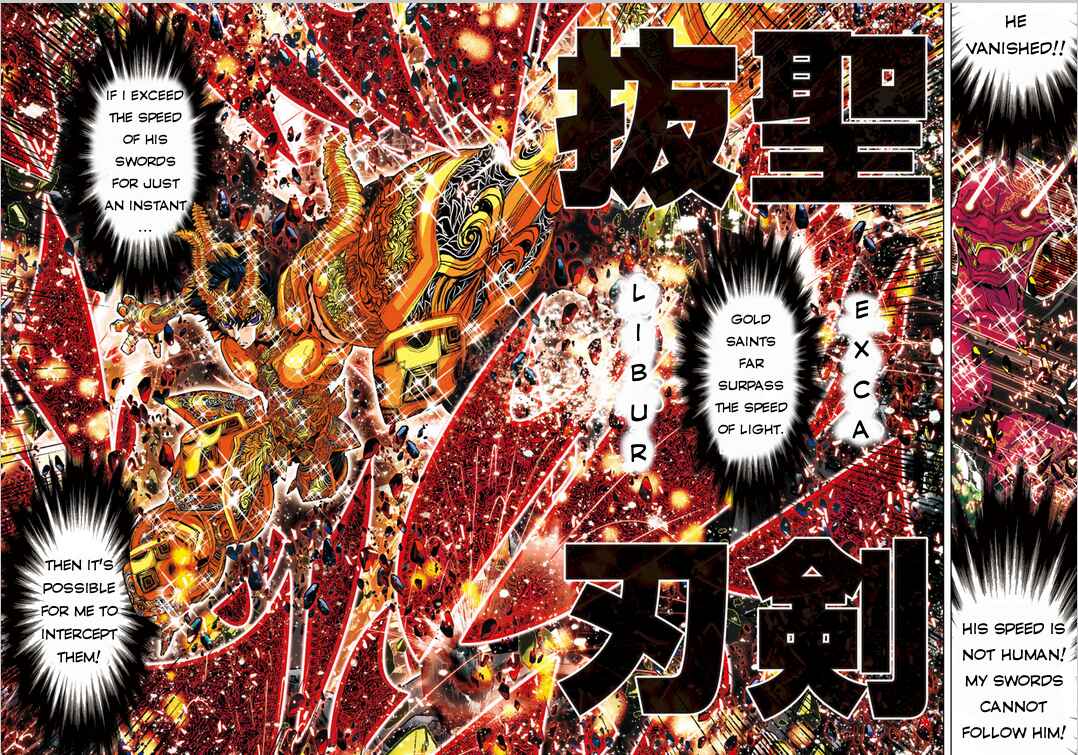 Page 12 Chapter 9 Saint Seiya: Episode G Assassin