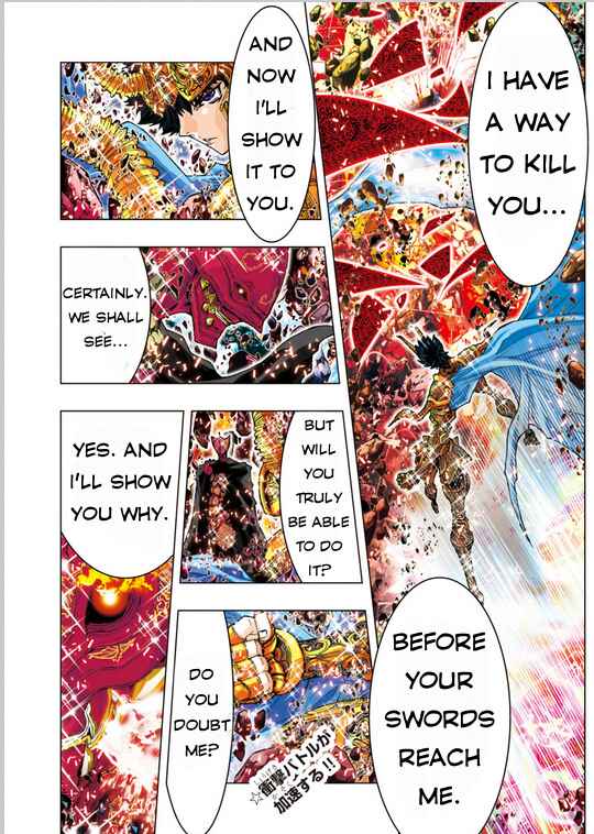 Page 13 Chapter 9 Saint Seiya: Episode G Assassin