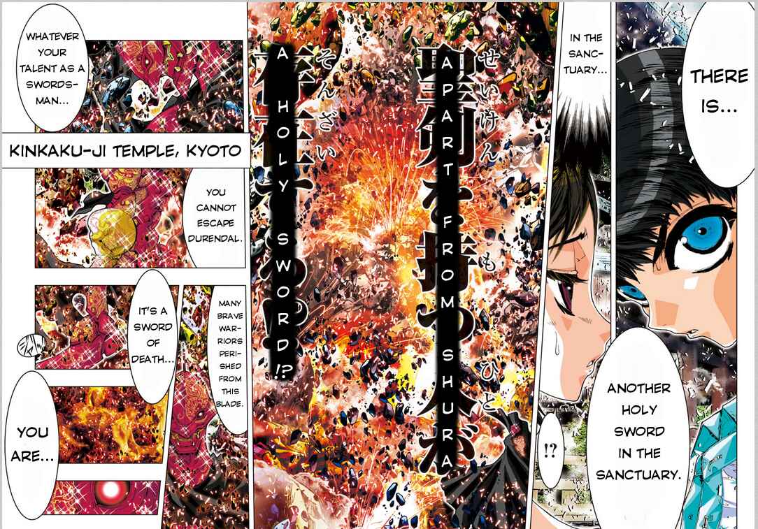 Page 9 Chapter 9 Saint Seiya: Episode G Assassin