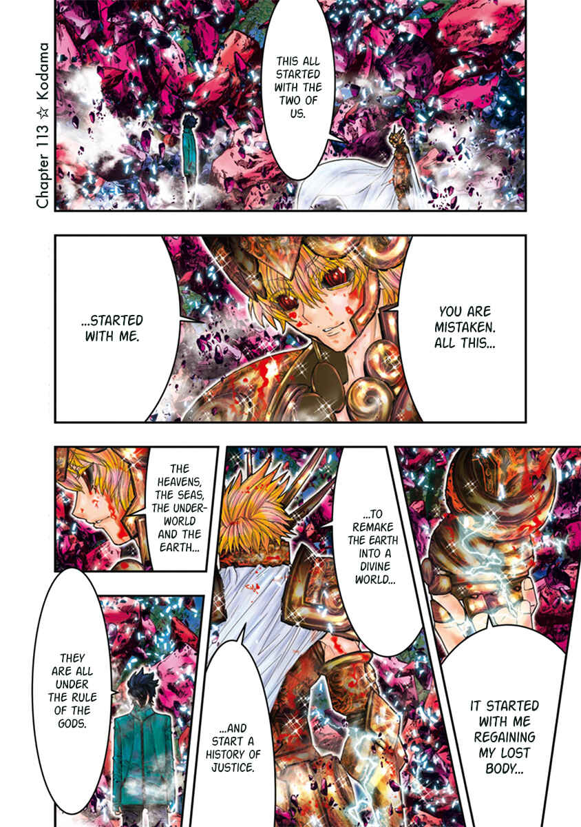 Page 1 Chapter 113 Saint Seiya: Episode G Assassin