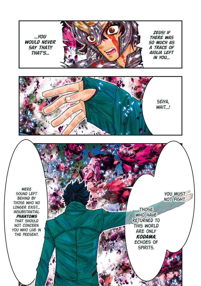 Page 4 Chapter 113 Saint Seiya: Episode G Assassin