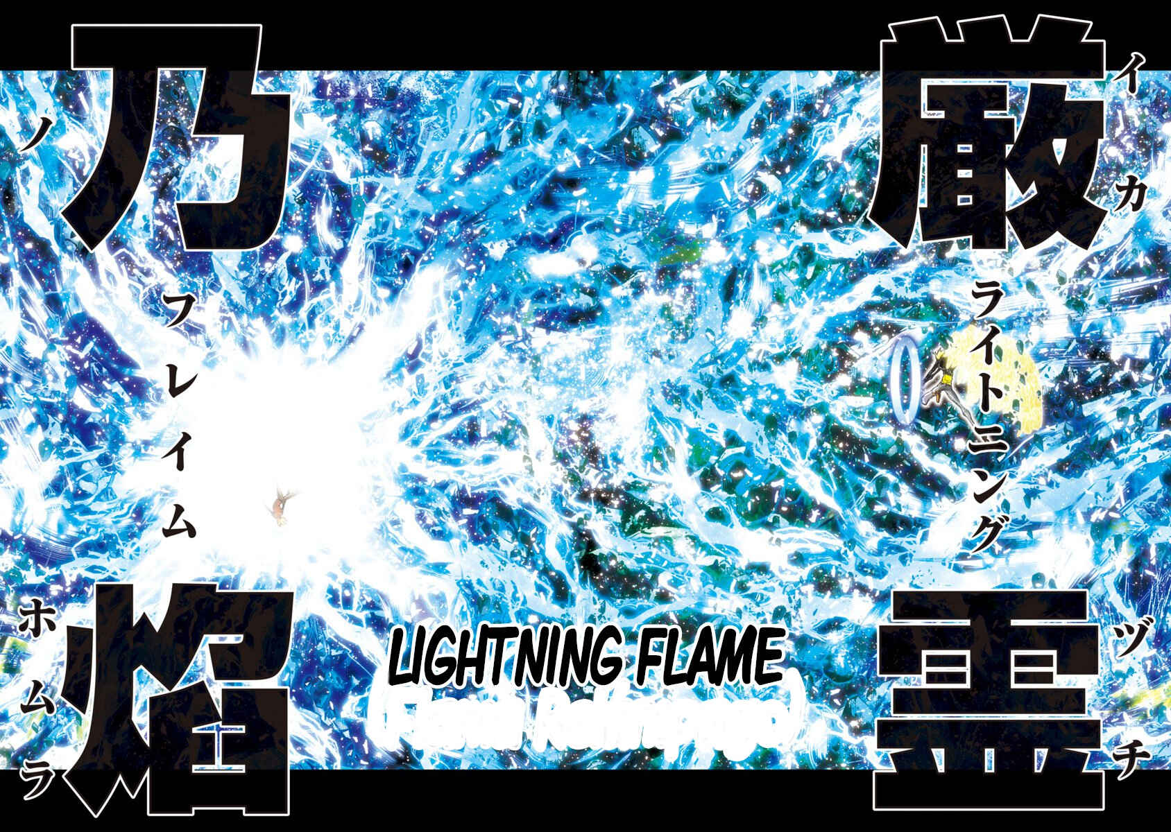 Page 10 Chapter 46 Saint Seiya: Episode G Assassin