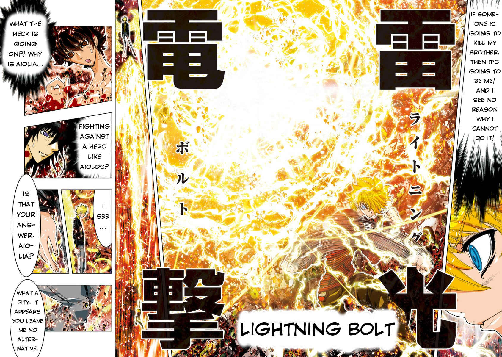 Page 5 Chapter 46 Saint Seiya: Episode G Assassin