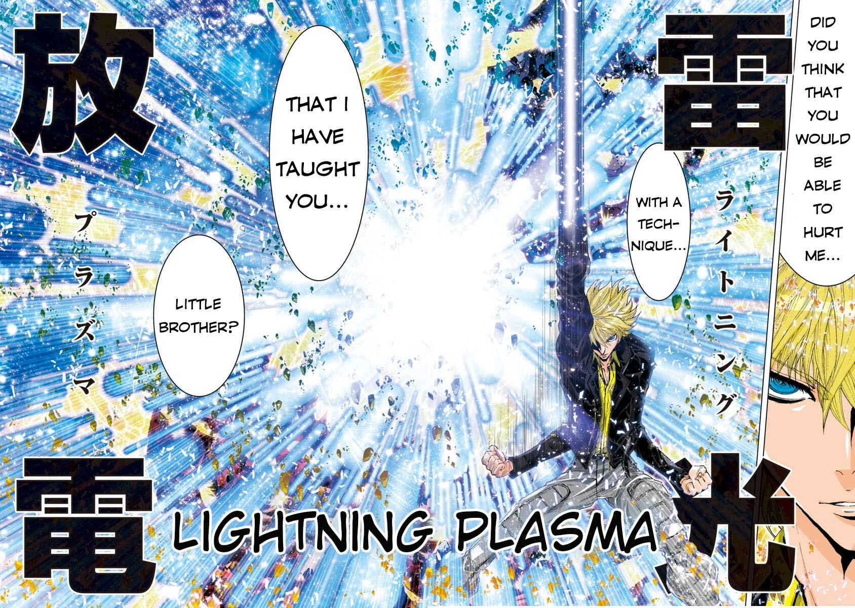 Page 7 Chapter 46 Saint Seiya: Episode G Assassin