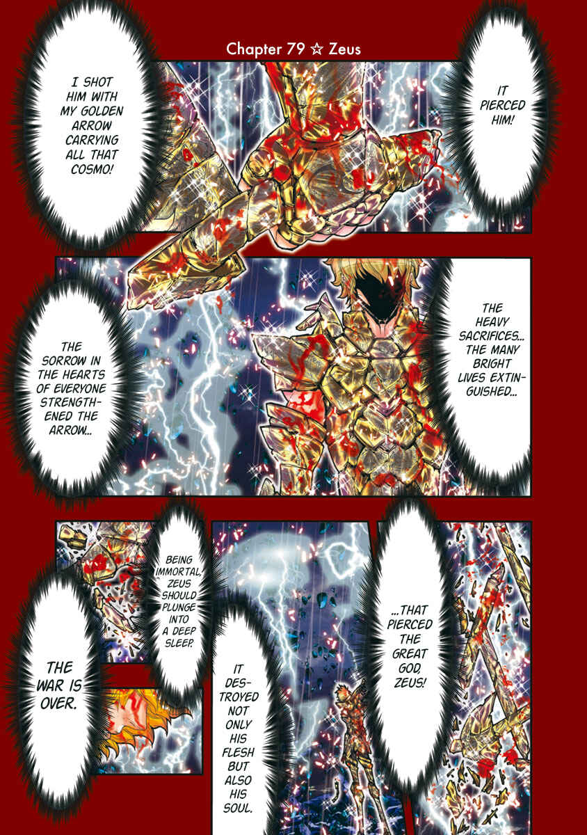 Page 1 Chapter 79 Saint Seiya: Episode G Assassin