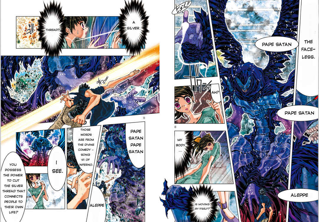Page 7 Chapter 4 Saint Seiya: Episode G Assassin
