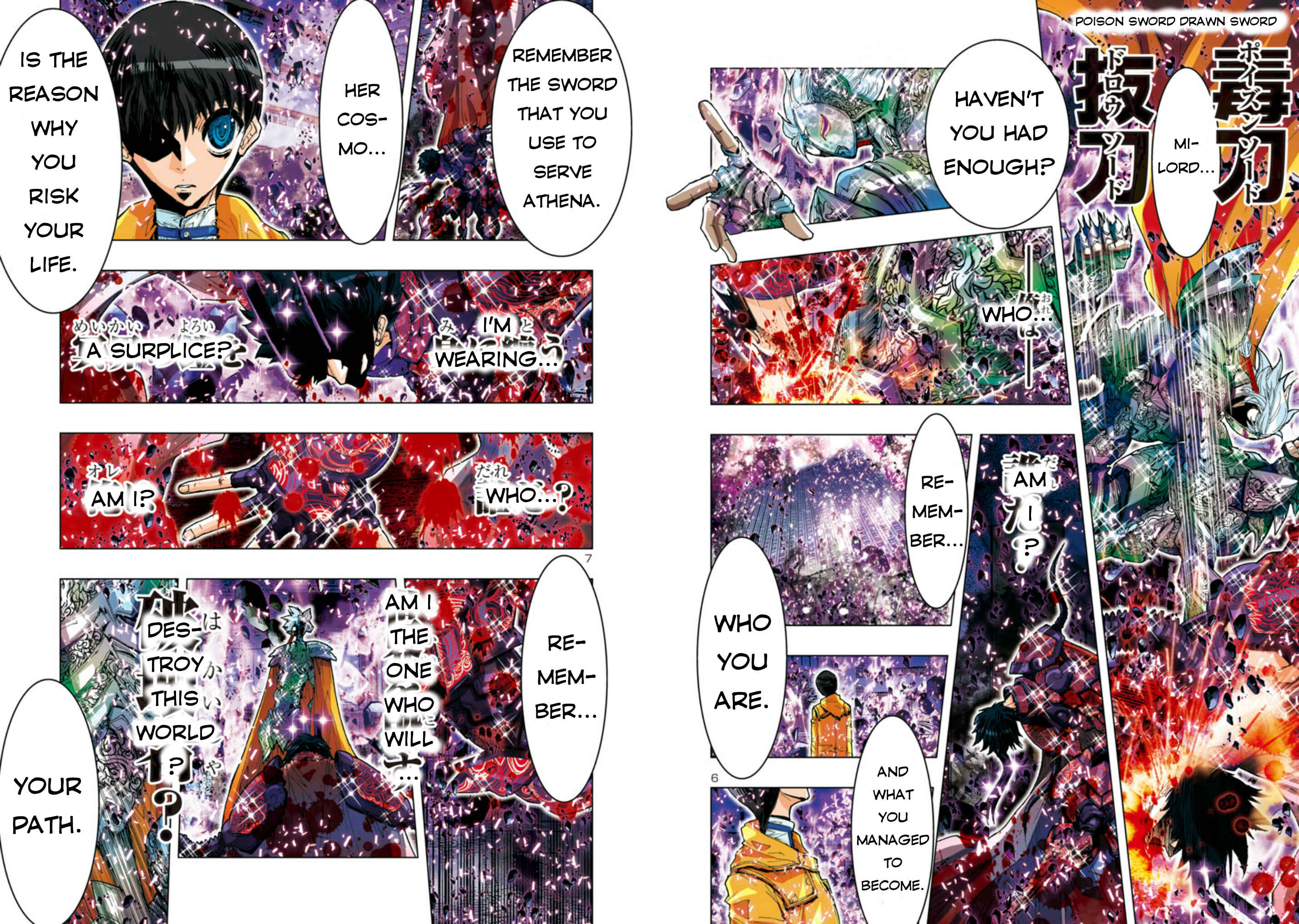 Page 6 Chapter 34 Saint Seiya: Episode G Assassin