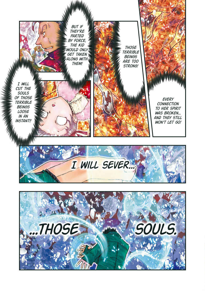 Page 9 Chapter 93 Saint Seiya: Episode G Assassin