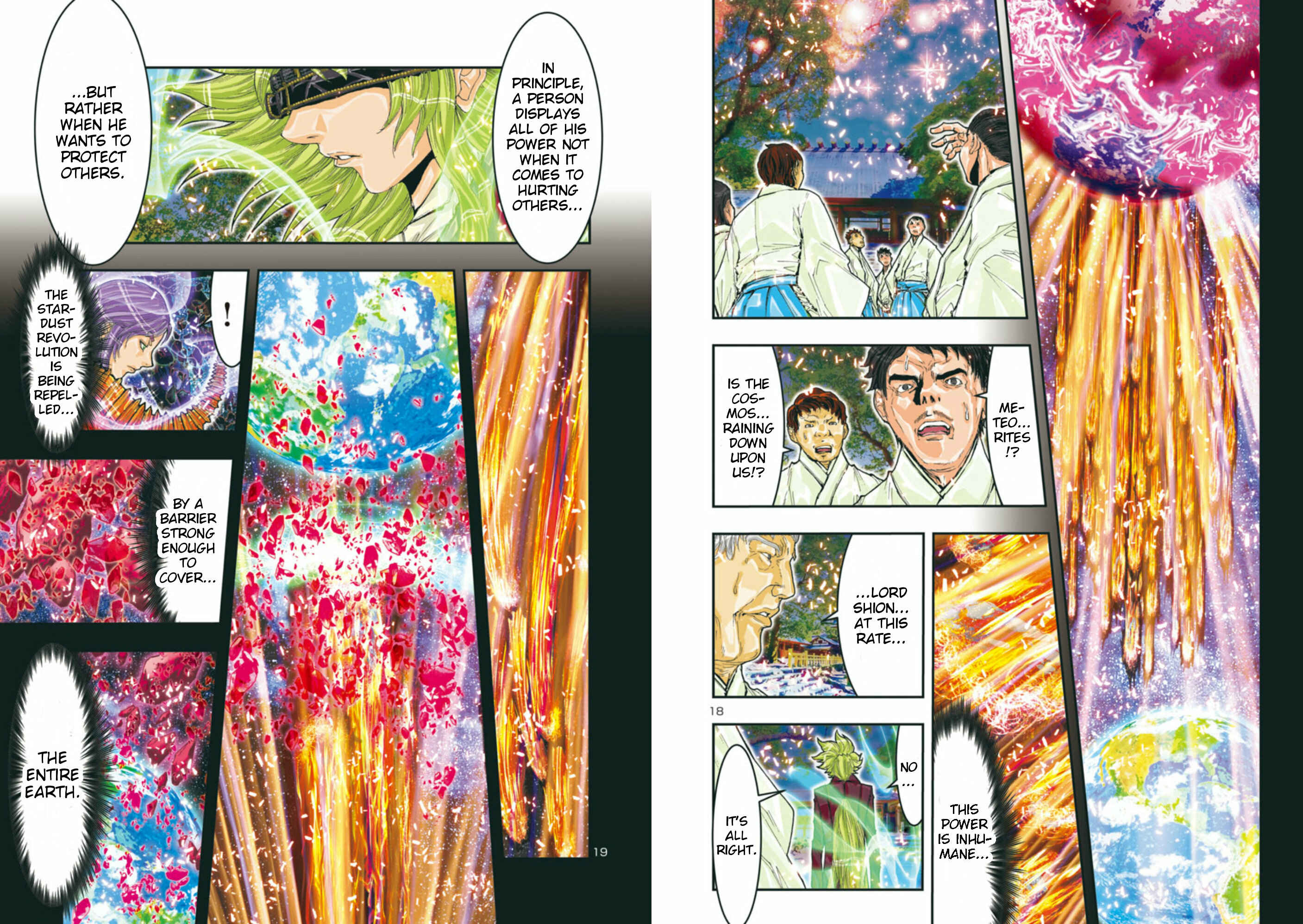 Page 13 Chapter 72 Saint Seiya: Episode G Assassin