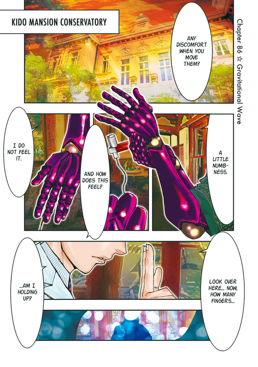 Page 1 Chapter 86 Saint Seiya: Episode G Assassin
