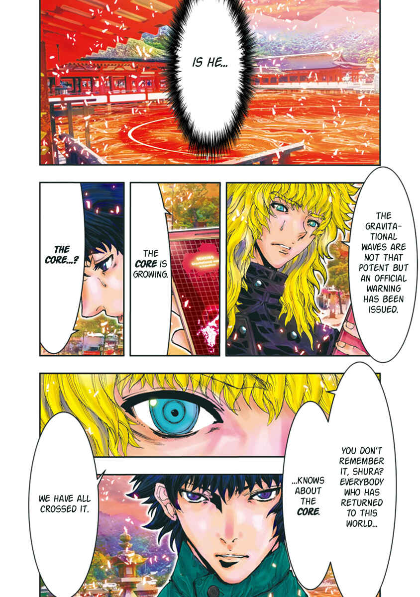 Page 13 Chapter 86 Saint Seiya: Episode G Assassin