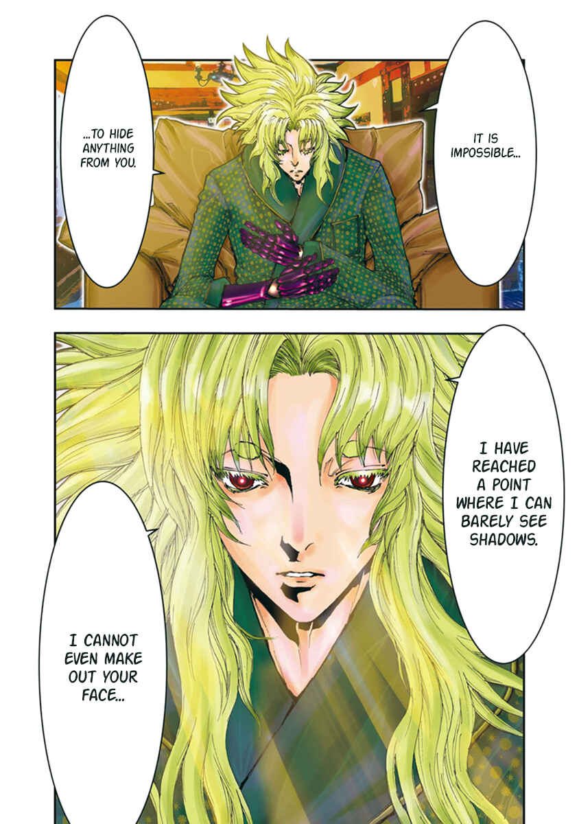 Page 2 Chapter 86 Saint Seiya: Episode G Assassin