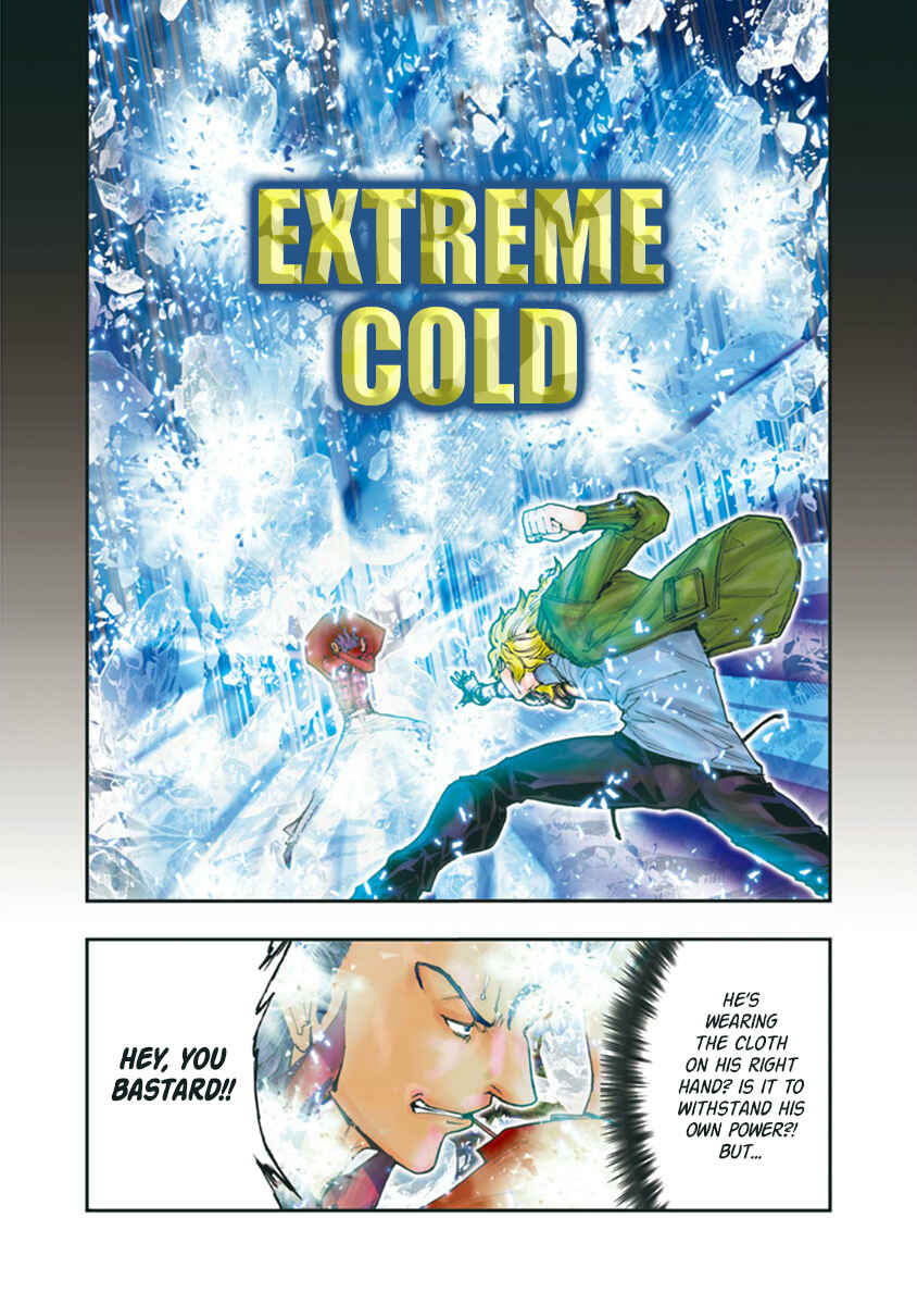Page 11 Chapter 88 Saint Seiya: Episode G Assassin