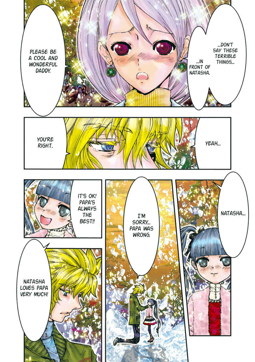 Page 16 Chapter 88 Saint Seiya: Episode G Assassin
