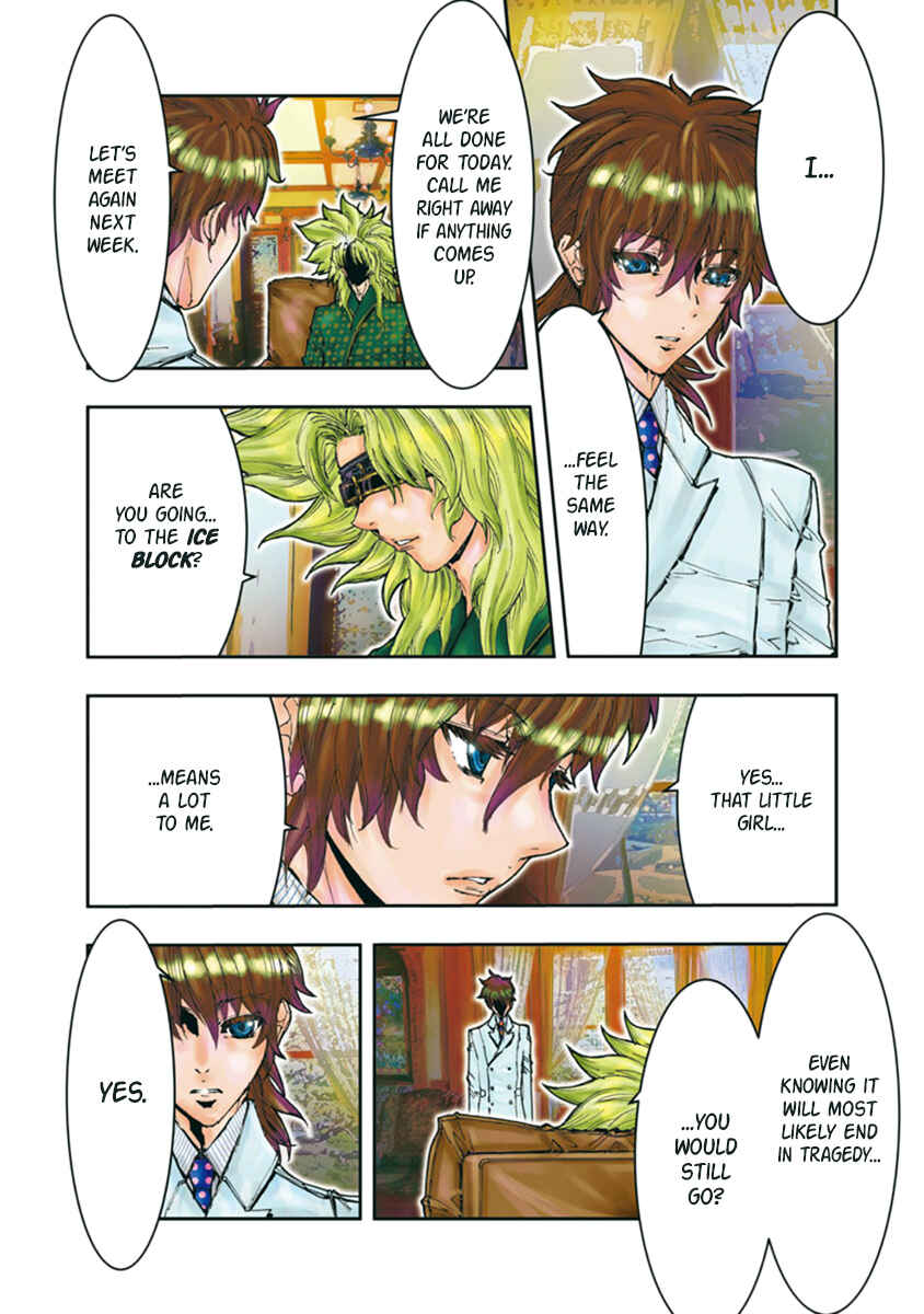 Page 2 Chapter 88 Saint Seiya: Episode G Assassin