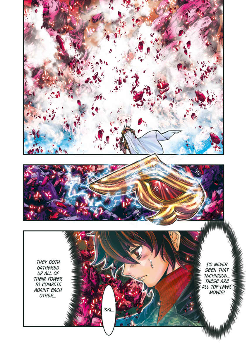 Page 13 Chapter 102 Saint Seiya: Episode G Assassin