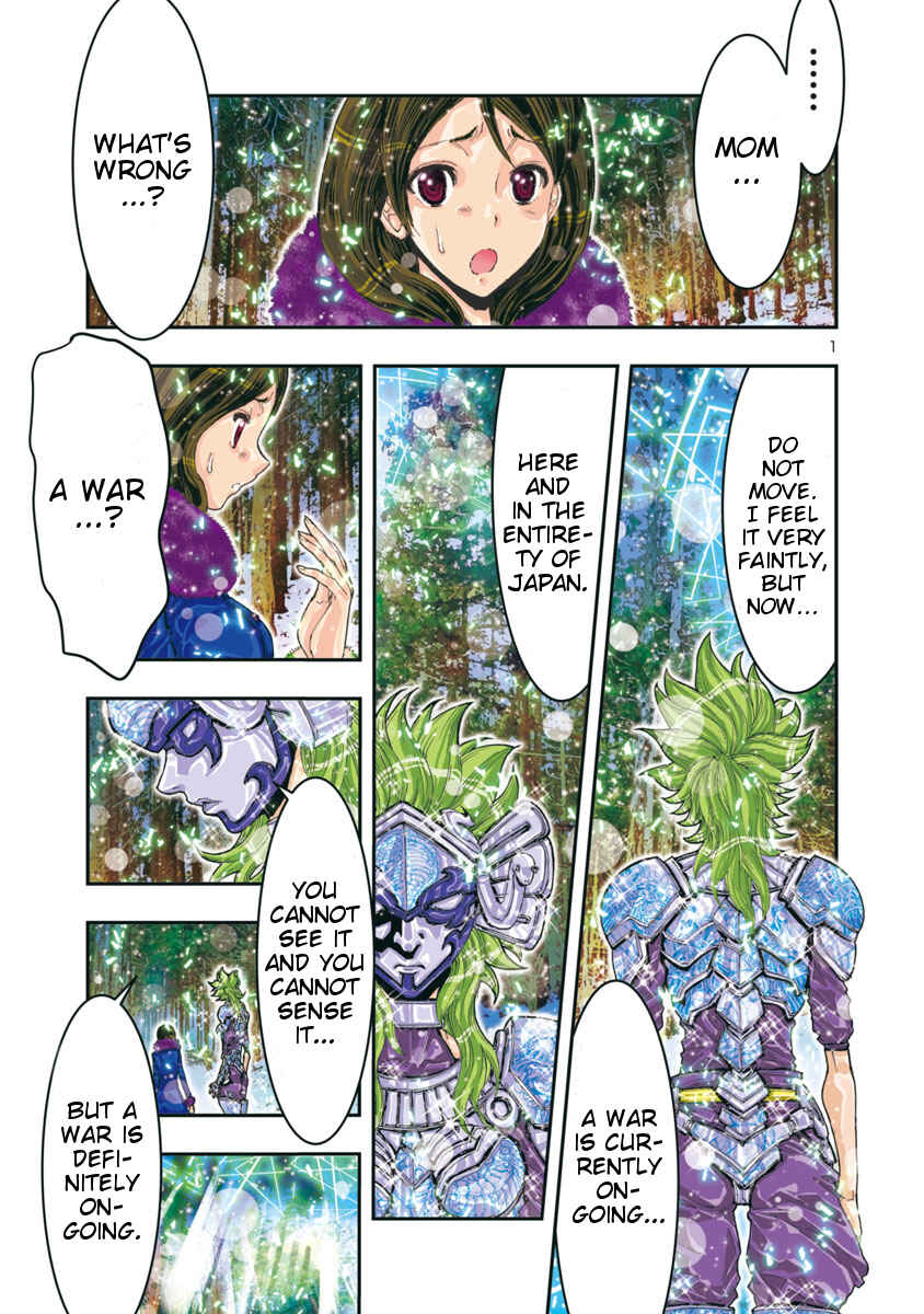 Page 4 Chapter 73 Saint Seiya: Episode G Assassin