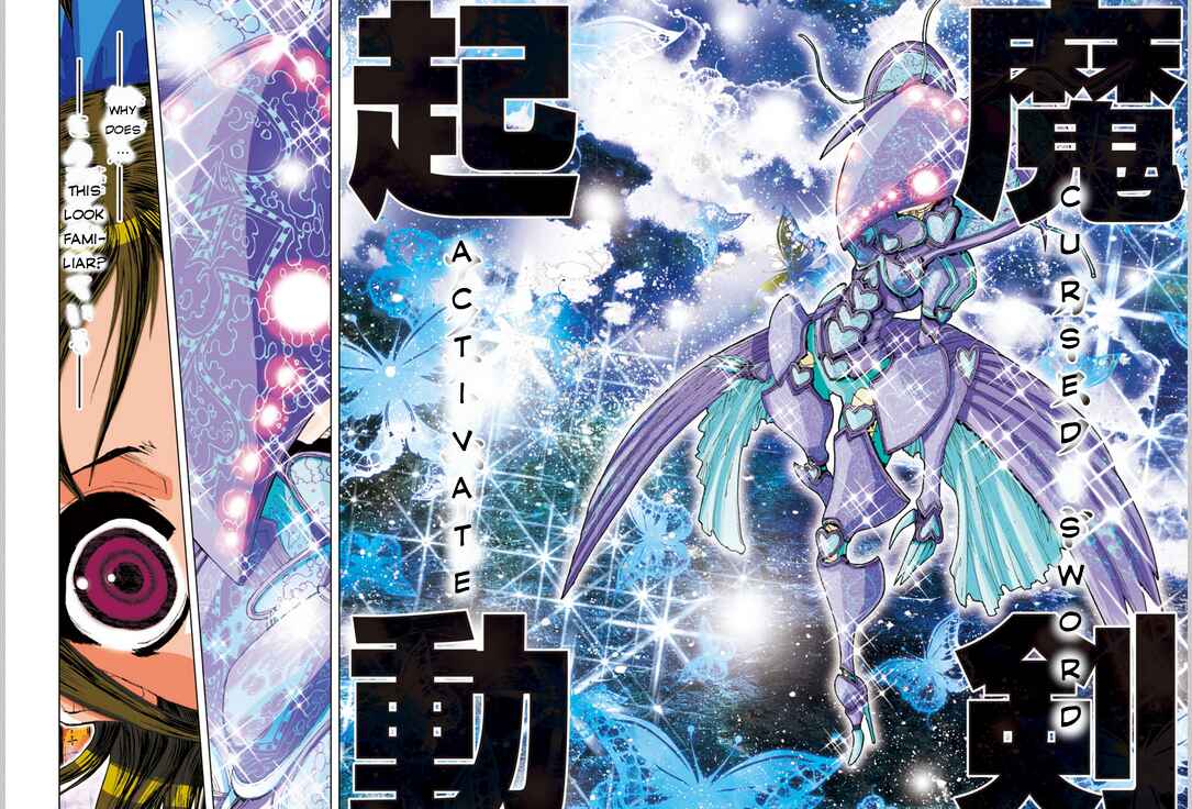 Page 6 Chapter 13 Saint Seiya: Episode G Assassin