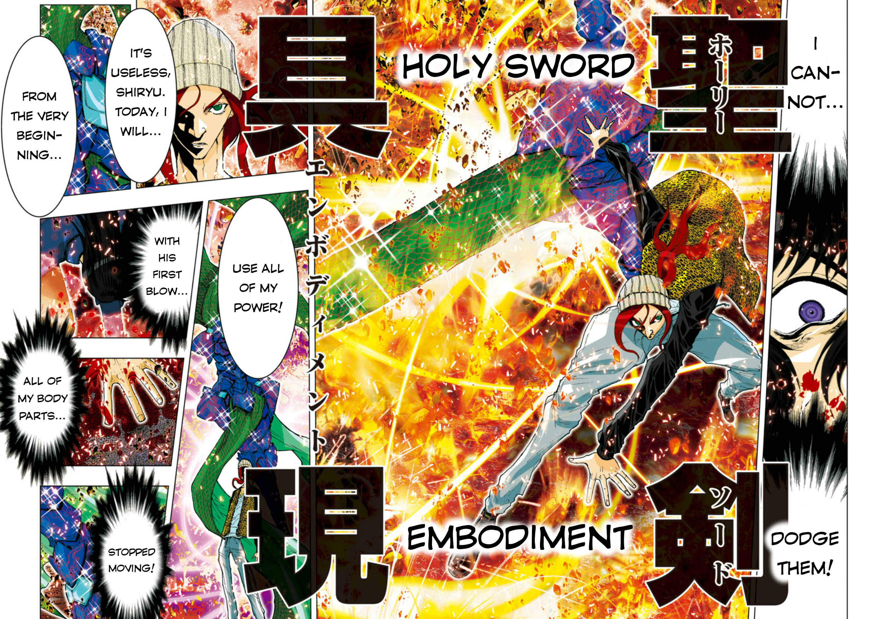 Page 4 Chapter 39 Saint Seiya: Episode G Assassin