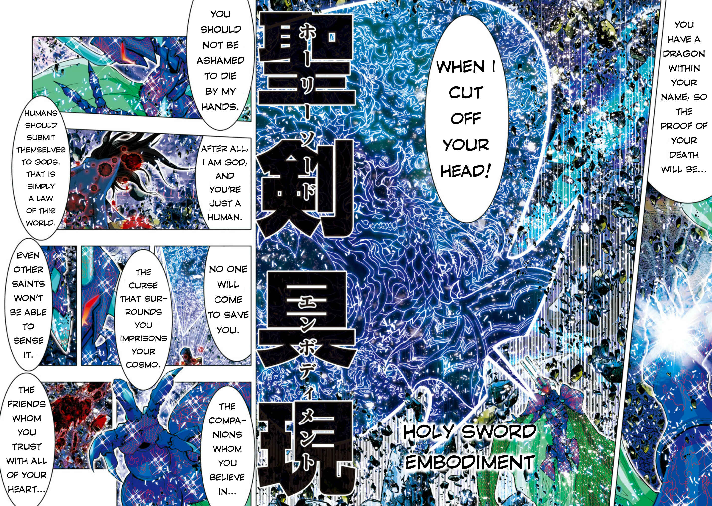 Page 8 Chapter 39 Saint Seiya: Episode G Assassin