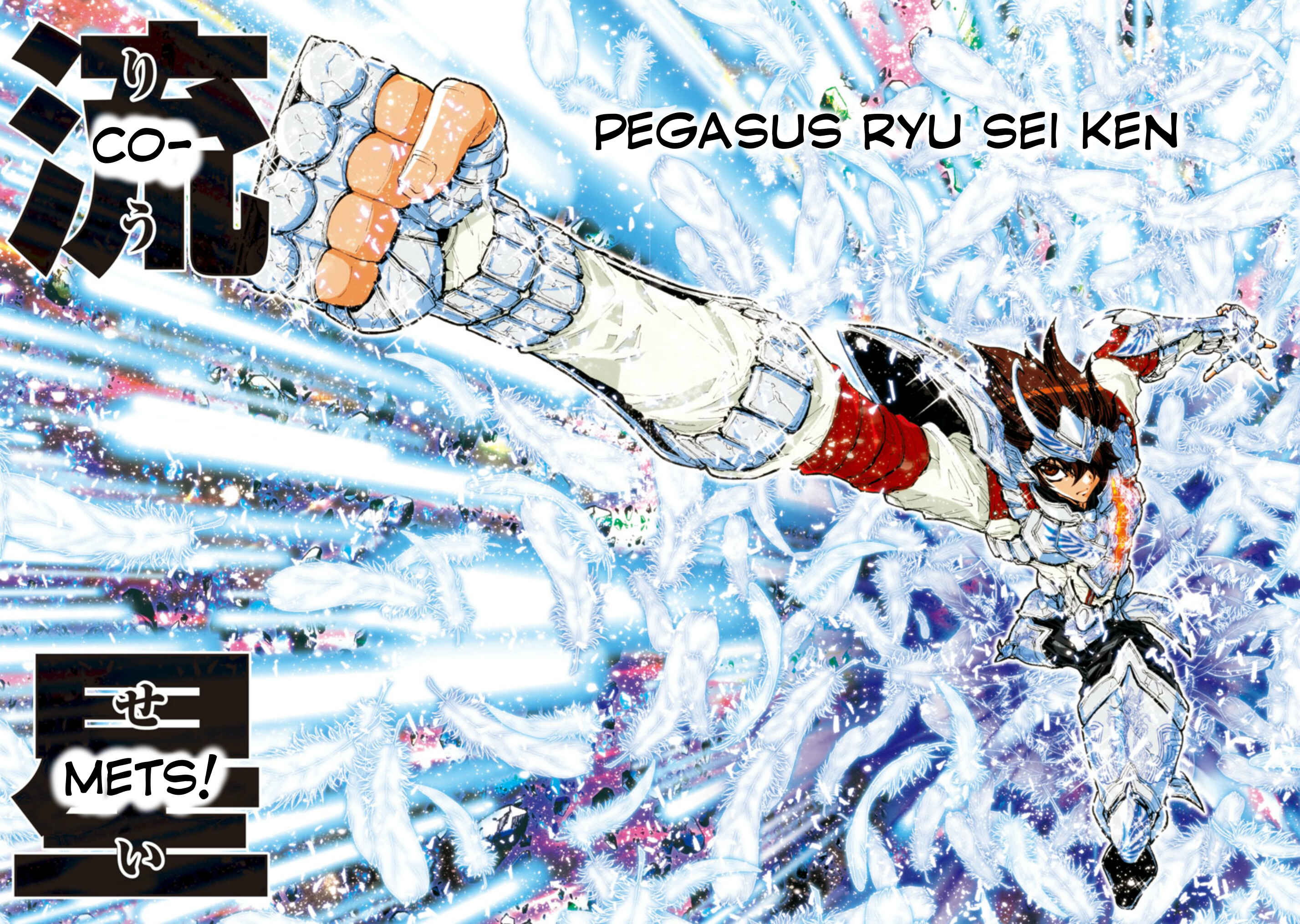 Page 12 Chapter 40 Saint Seiya: Episode G Assassin