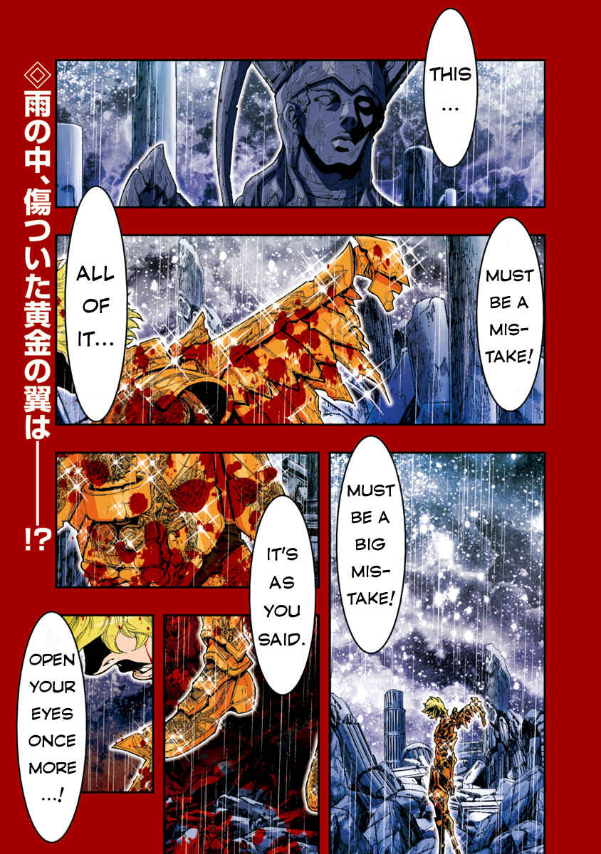 Page 3 Chapter 50 Saint Seiya: Episode G Assassin
