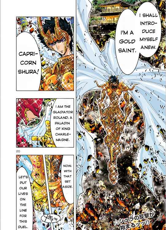 Page 13 Chapter 7 Saint Seiya: Episode G Assassin