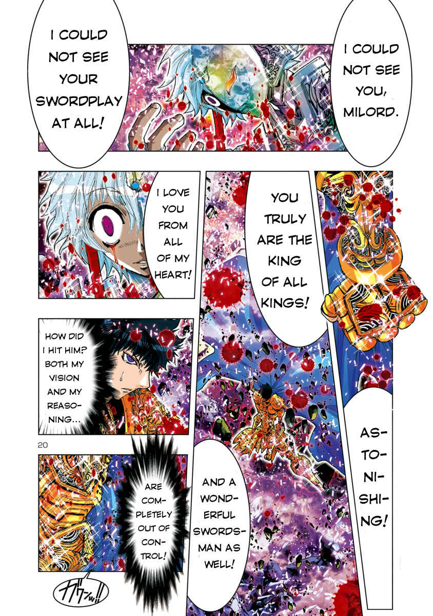 Page 13 Chapter 31 Saint Seiya: Episode G Assassin