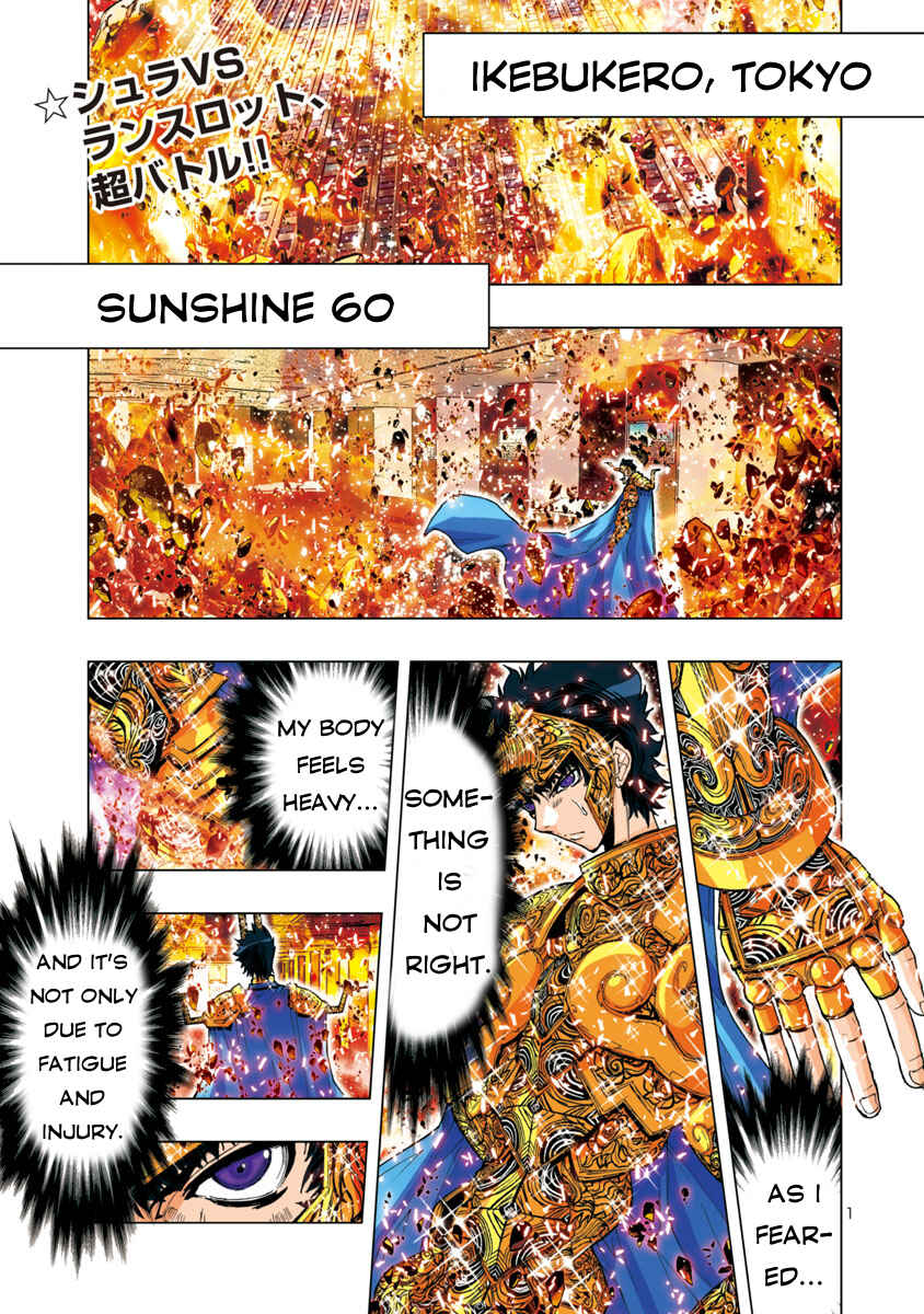 Page 3 Chapter 31 Saint Seiya: Episode G Assassin