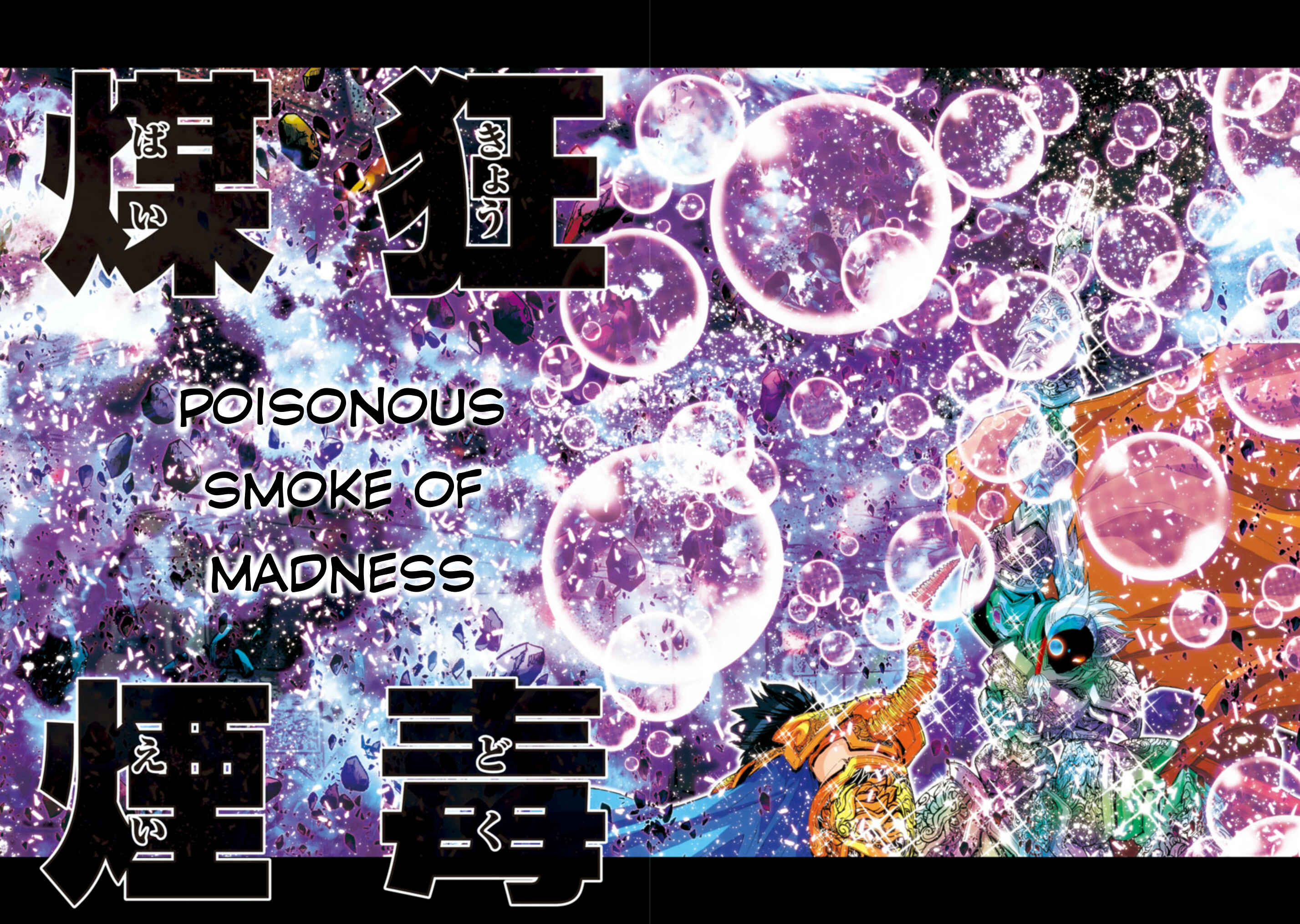 Page 8 Chapter 31 Saint Seiya: Episode G Assassin