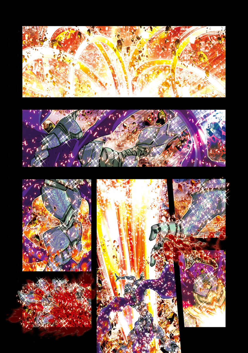 Page 4 Chapter 51 Saint Seiya: Episode G Assassin