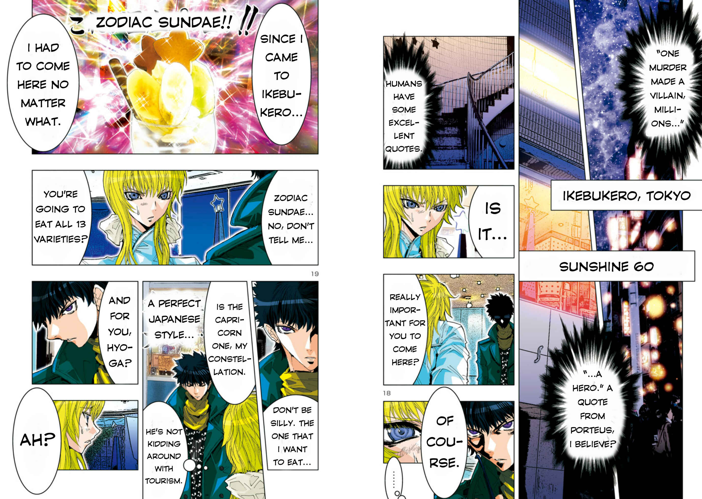 Page 12 Chapter 23 Saint Seiya: Episode G Assassin