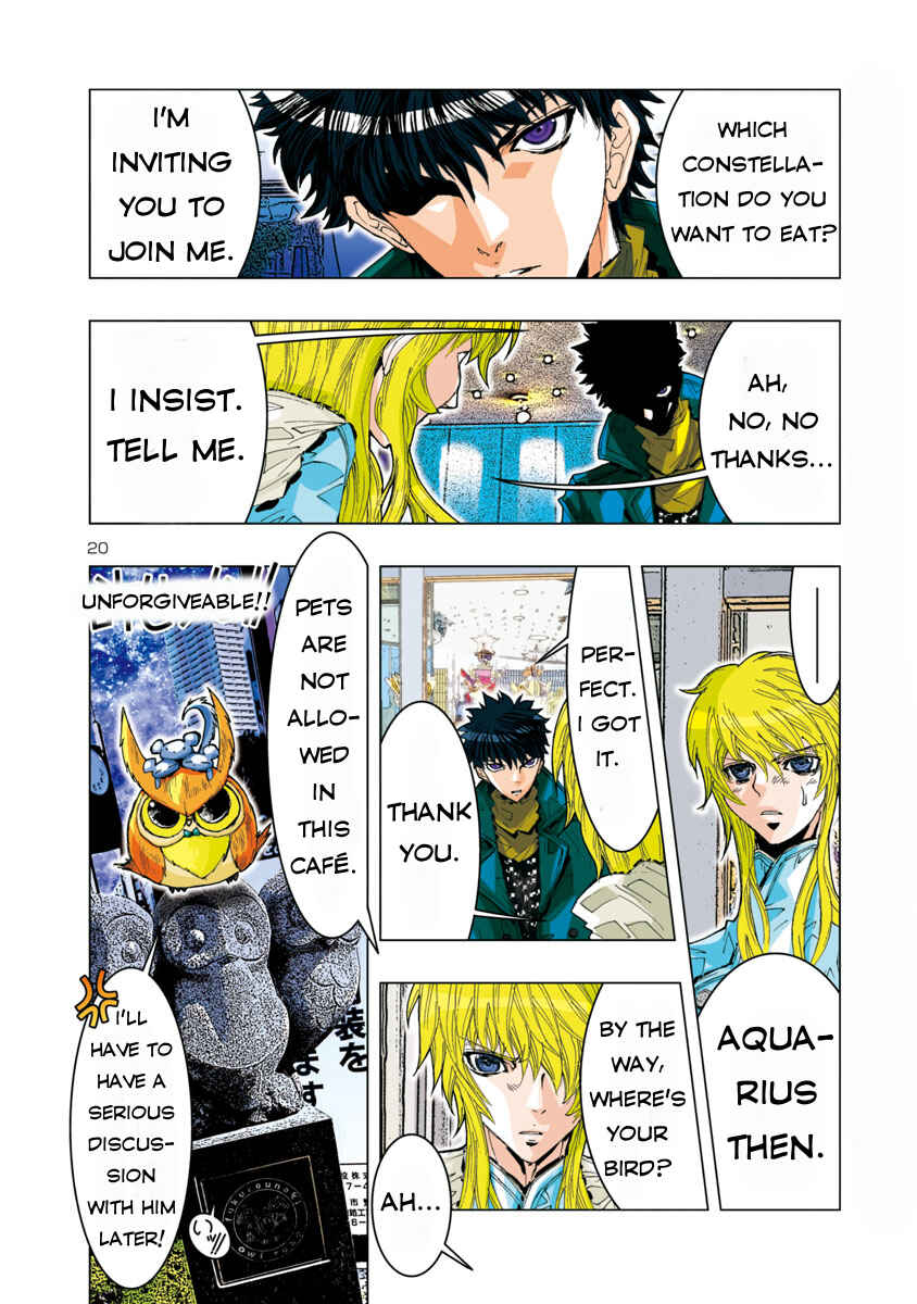Page 13 Chapter 23 Saint Seiya: Episode G Assassin