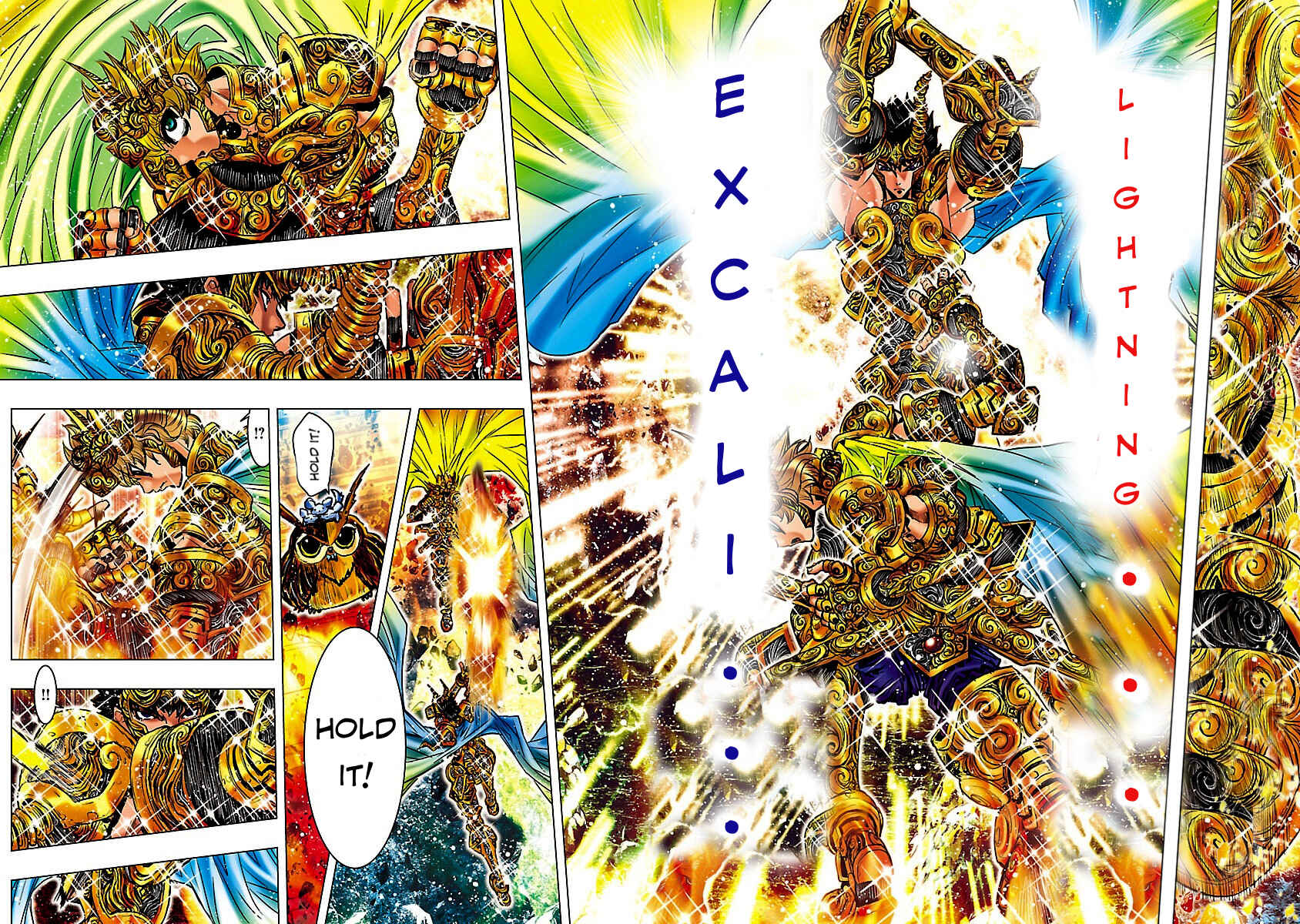 Page 16 Chapter 2 Saint Seiya: Episode G Assassin