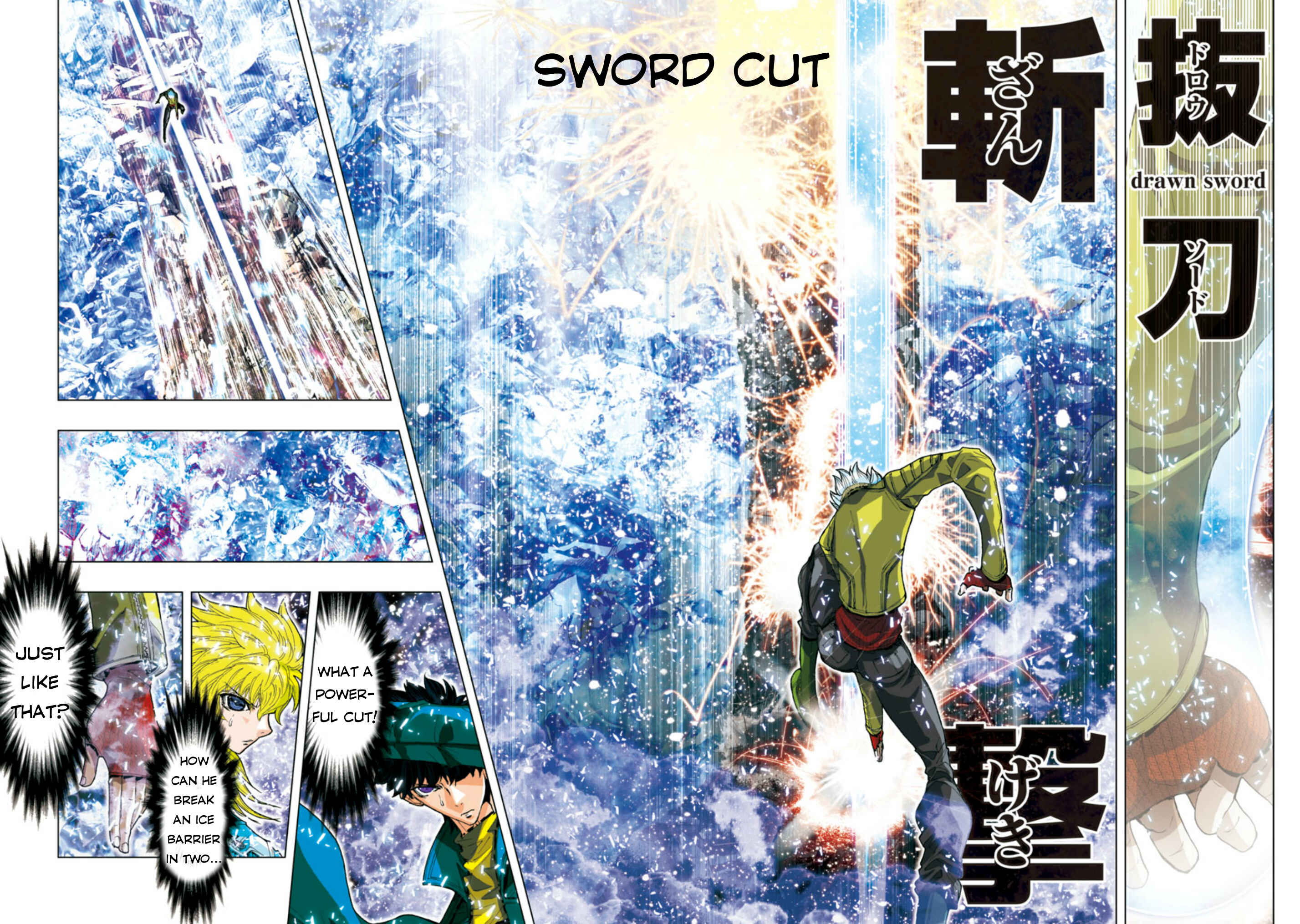 Page 10 Chapter 25 Saint Seiya: Episode G Assassin