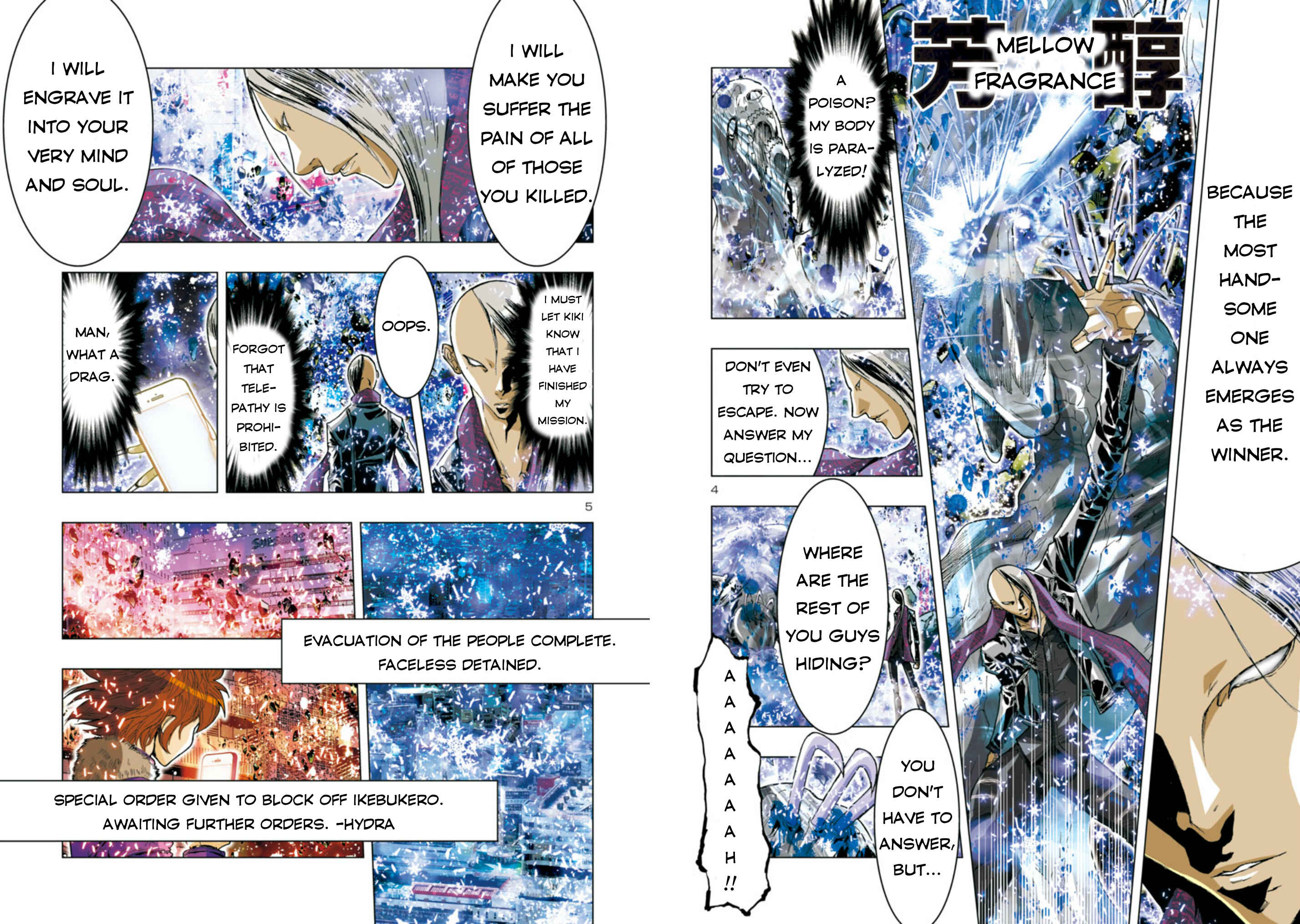 Page 5 Chapter 32 Saint Seiya: Episode G Assassin