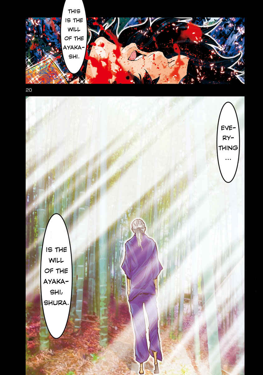 Page 14 Chapter 57 Saint Seiya: Episode G Assassin
